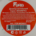 Дозатор для жидкого мыла, Fora, Magnetic, полирезин, 19.5х7.5 см, 350 мл, FOR-MGN021 - фото 6