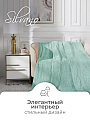 Плед 1.5-спальный, 150х200 см, велсофт жаккард, 100% полиэстер, Silvano, Popcorn, мятный, 150/019-PPC/CL - фото 4