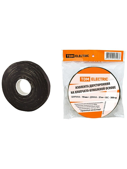 Изолента х/б, 19 мм, 300 г, черная, 21 м, двусторонняя, TDM Electric, SQ0526-0502