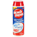 Чистящее средство универсальное, Пемолюкс, Чистота+Гигиена, порошок, 480 г