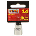 Головка торцевая 6-гранная, 1/4&amp;quot;, 14 мм, Startul, PRO-54014