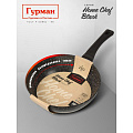 Сковорода алюминий, 28 см, антипригарное покрытие, Гурман, HomeChef, Black, индукция - фото 13