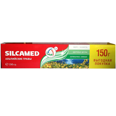 Зубная паста Silcamed, Альпийские травы, 150 г, ПРОМО