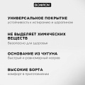Сковорода чугун, 24 см, Boniron, съемная ручка, с деревянной ручкой, индукция, BС24-02 - фото 10