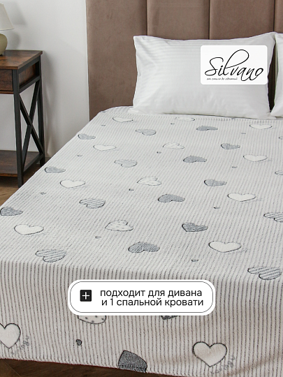 Плед 1.5-спальный, 150х200 см, велсофт жаккард, 100% полиэстер, Silvano, Сердечко, 150/237-VLRE/LA