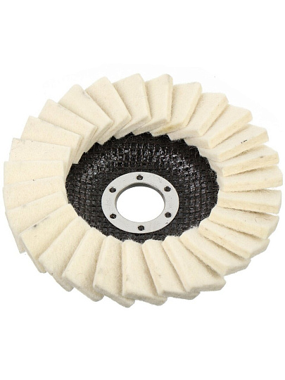 Круг лепестковый торцевой полировальный, Росомаха, натуральный войлок, диаметр 125 мм, 460125