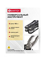Мультитул-трансформер 15 функций, 160 мм, Bartex, AI-2904010 - фото 2