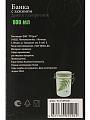 Банка для сыпучих продуктов, керамика, 0.6 л, с крышкой, с бугельным замком, Prima Collection, Дикий папоротник - фото 5