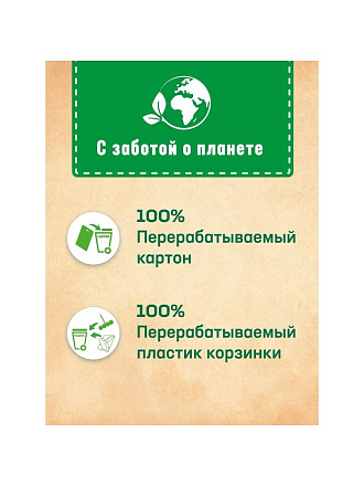 Подвеска для унитаза Бреф, Колор-актив цветочная свежесть, 2 шт, 50 г