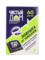 Инсектицид от муравьев и тараканов, ловушка, Чистый Дом - фото 4