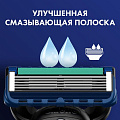 Станок для бритья Gillette, Fusion Proglide Flexball, для мужчин, 1 сменная кассета, GIL-81523296 - фото 9
