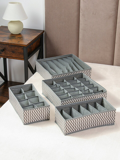 Набор кофров д/хранен, 4 шт (32*16*10-2; 32*32*10-2), сер волна, A190054