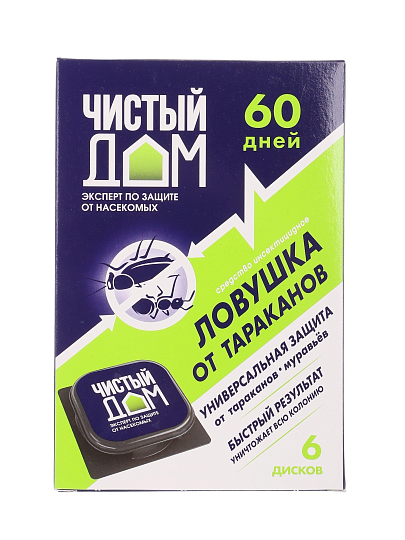 Инсектицид от муравьев и тараканов, ловушка, Чистый Дом