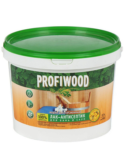Лак-антисептик Profiwood, для бань и саун, водно-дисперсионный, полуглянцевый, полиакриловый, для внутренних работ, 2.5 кг, с воском