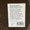 Кашпо пластик, 15 л, 36 см, универсальное, темно-коричневое, Модерн Медиум, КШ-9533 - фото 9