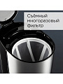 Кофеварка электрическая, капельная, пластик, нержавеющая сталь, 0.6 л, Редмонд, RCМ-M1507, 600 Вт, 3, пластиковая ручка - фото 3