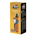 Подарочный набор BIC Flex 5 Hybrid (станок + пена для бритья 250 мл)