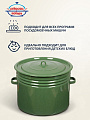 Бак сталь, эмалированное покрытие, 40 л, Сибирские товары, С42833/42833в, в ассортименте - фото 7