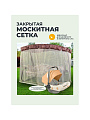 Качели садовые 3-местные, 231х126х147.8 см, 210 кг, Olsa, Варна, с москитной сеткой, подушка, с 1103, сталь - фото 2