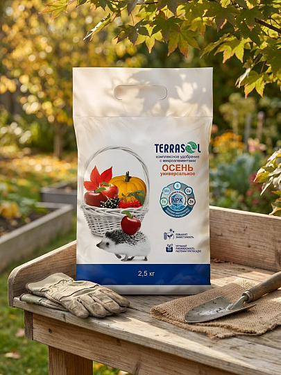 Удобрение Осень, тукосмесь, минеральное, гранулы, 2.5 кг, Террасол