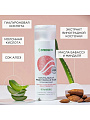 Мицеллярная вода Synergetic, Гипоаллергенный, 200 мл - фото 5