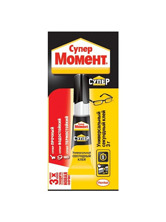 Клей Момент, водостойкий, однокомпонентный, 3 г, 608976, Супер