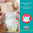 Подгузники-трусики детские Pampers, Pants Extra Large, 6, 15 - 35 кг, 44 шт, унисекс - фото 3