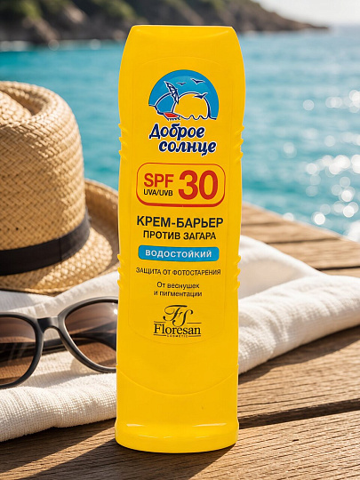 Крем от загара, Floresan, Барьер, SPF 30, 125 мл, водостойкий, от пигментации, 114-ФЛ