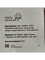 Набор полотенец кухонных 2 шт, 30х50 см, махровый, 100% хлопок, 400 г/м2, Silvano, Piano, серо-лиловый, Узбекистан - фото 9
