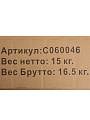 Качели садовые 3-местные, 170х110х153 см, 210 кг, коричневая полоска, C060046, металл - фото 12