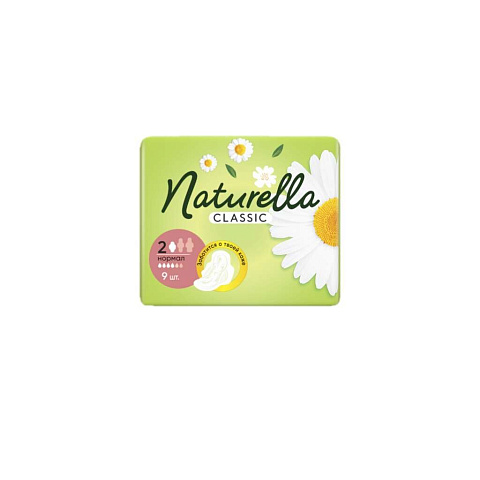 Прокладки женские Naturella, Classic Camomile Normal Single, 9 шт, с крылышками