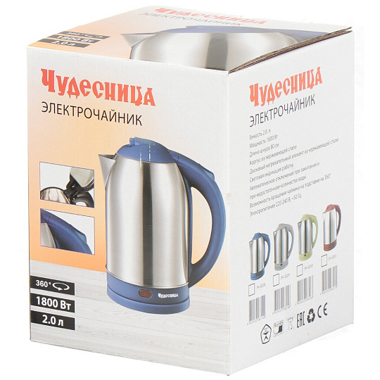 Чайник электрический Чудесница, ЭЧ-2031, 2 л, 1800 Вт, скрытый нагревательный элемент, индикатор работы, металл