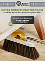 Набор для уборки 87х27.5 см, совок для мусора, щетка, серый, Марья Искусница, A260063 - фото 7