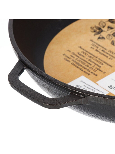 Сковорода чугун, 22 см, Гардарика, съемная ручка, с деревянной ручкой, индукция, 0122