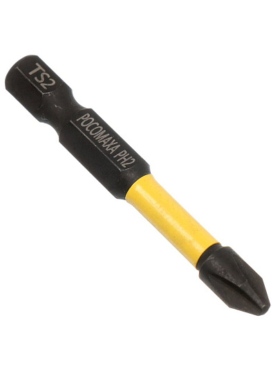 Бита ударная Росомаха, PH2, 50 мм, 10 шт, магнитный адаптер, бокс, 302050