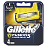 Сменные кассеты для бритв Gillette, Fusion ProShield, для мужчин, 4 шт - фото 2