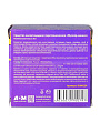Репеллент от мух, комаров, ос, клопов, блох, дымовая шашка, 50 гр, Nadzor - фото 5