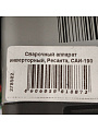 Сварочный аппарат инверторный, Ресанта, САИ-190 Компакт, 6.5 кВт, 190 А, электрод - фото 11