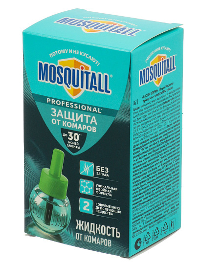 Репеллент от комаров, жидкость для фумигатора, 30 ночей, Mosquitall, Профессиональная защита, 30 мл