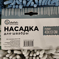 Сменный блок для швабры микрофибра, 43х13 см, вермишель, серый, Марья Искусница, HD1009 A-chen-grey refill - фото 4