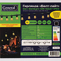 Гирлянда 5 м, Белт Лайт, General Lighting Systems, черная, 3 м шнур, шаг 30 см, E27, 9.6 Вт, 663002 - фото 2