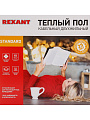 Теплый пол 11.2-15.0 м2, 1800 Вт, двухжильный, 120 м, Standard RND-120-1800, Rexant - фото 5