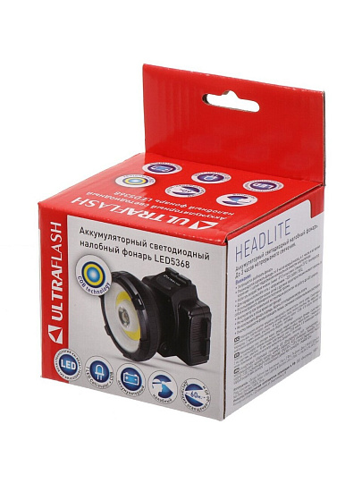 Фонарь налобный, встроенный аккумулятор, Ultraflash, LED5368, зарядка от сети 220 В, пластик, черный, 1 Вт LED+1,5 Ватт COB, 2 режима