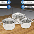 Набор посуды нержавеющая сталь, 6 предметов, кастрюли 2.1,3.1,4.1 л, индукция, Hoffmann, НМ 5106 - фото 7