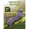 Шезлонг пляжный лежак 171х61х64 см, 100 кг, фиолетовый, Green Days, Элит - фото 7
