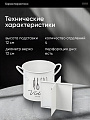 Подставка для столовых приборов, металл, круглая, 12х13 см, Y4-7902 - фото 3