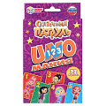 Игра настольная Карточки развивающие UNO Сказочный патруль, 72 шт, 299-787