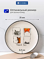 Тарелка доломит, 21х21х2.3 см, круглая, Кошки, Daniks - фото 2