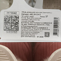 Тапки для женщин, в ассортименте, р. 37, открытые, 4401W-CH-O - фото 6