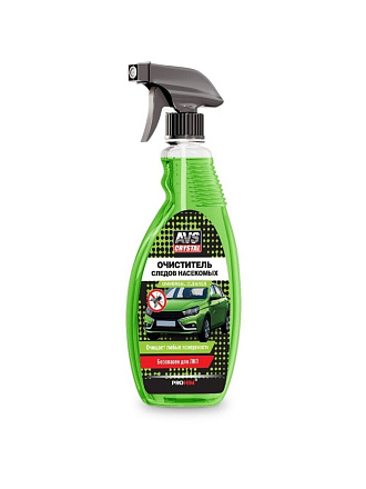 Очиститель от следов насекомых, 500 мл, AVS, AVK-058, A07485S